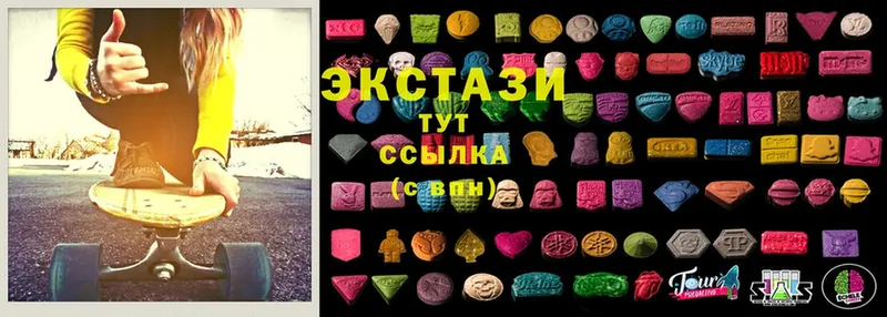 Ecstasy 250 мг  blacksprut ССЫЛКА  Миллерово 