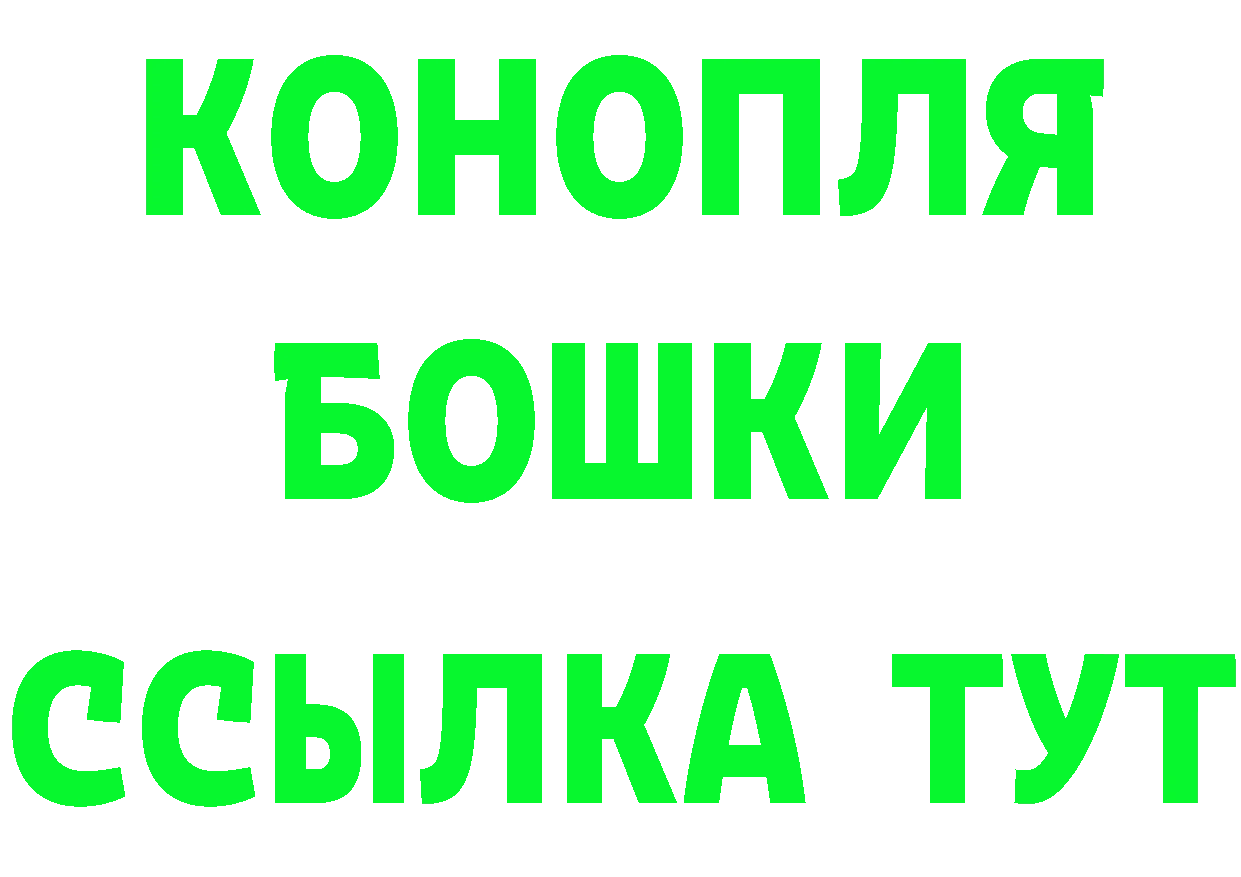 КЕТАМИН VHQ сайт площадка OMG Миллерово